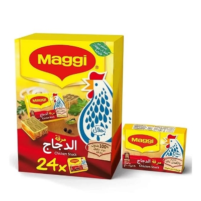 Picture of Chicken Cube Box -24pc