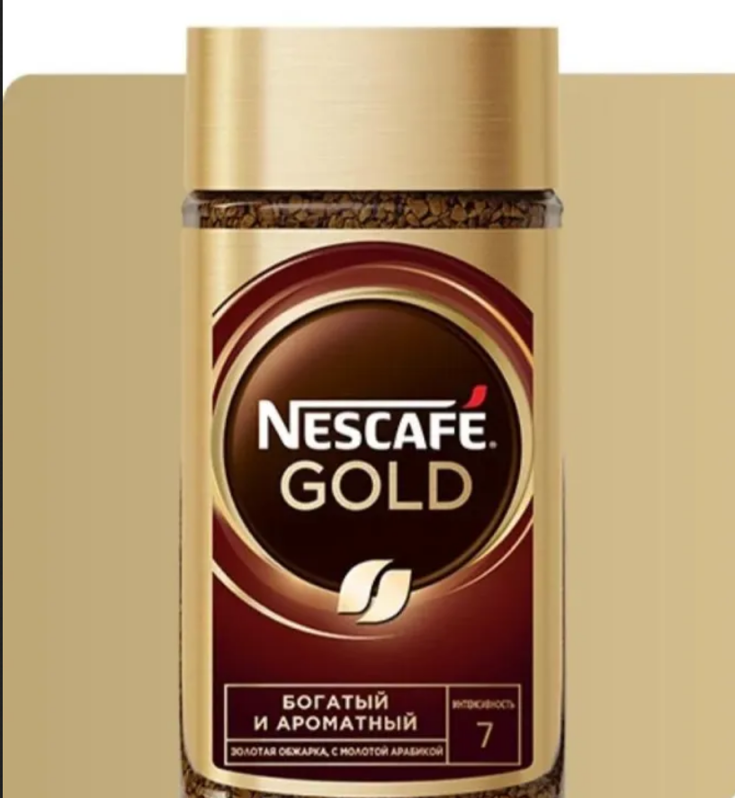 Picture of GOLD INSTANT COFFEE, 95 Gm