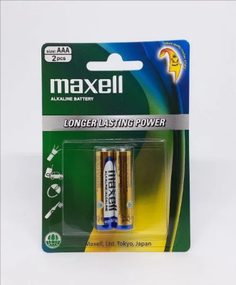 Picture of (2 Pcs) Maxell AAA LR03(GD)2B 1.5V Alkaline Batteries