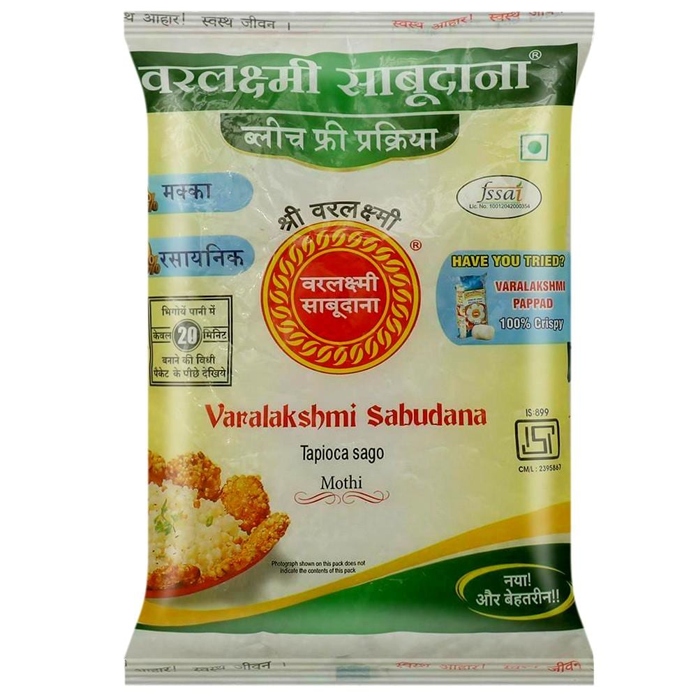 Picture of Shri Varalakshmi Mothi Sago 500 gm Sabu dana
