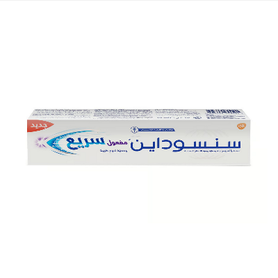 Picture of Rapid Action Toothpaste 75 ml