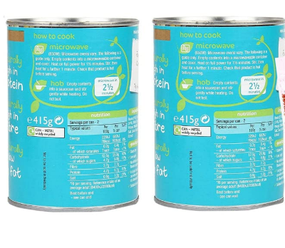Picture of Baked Beanz, 415 gm (Imported)