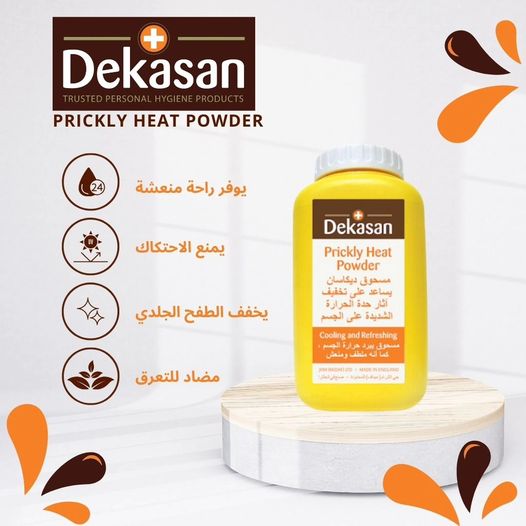 Picture of Dekasan Prickly Heat Powder, Cooling & Refreshing 100gm