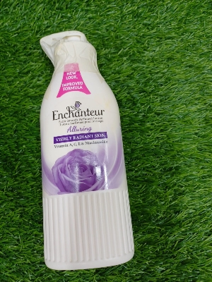 Picture of Perfumed Body Lotion Alluring (250ml)