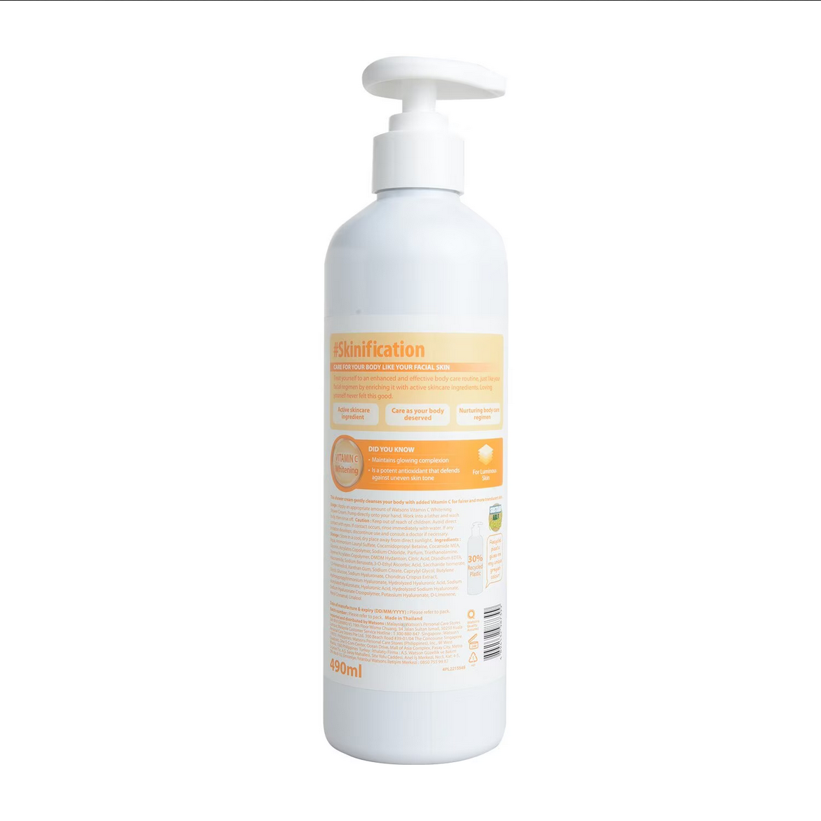 Picture of WATSONS Love My Skin Vitamin C Whitening Shower Cream 490ml