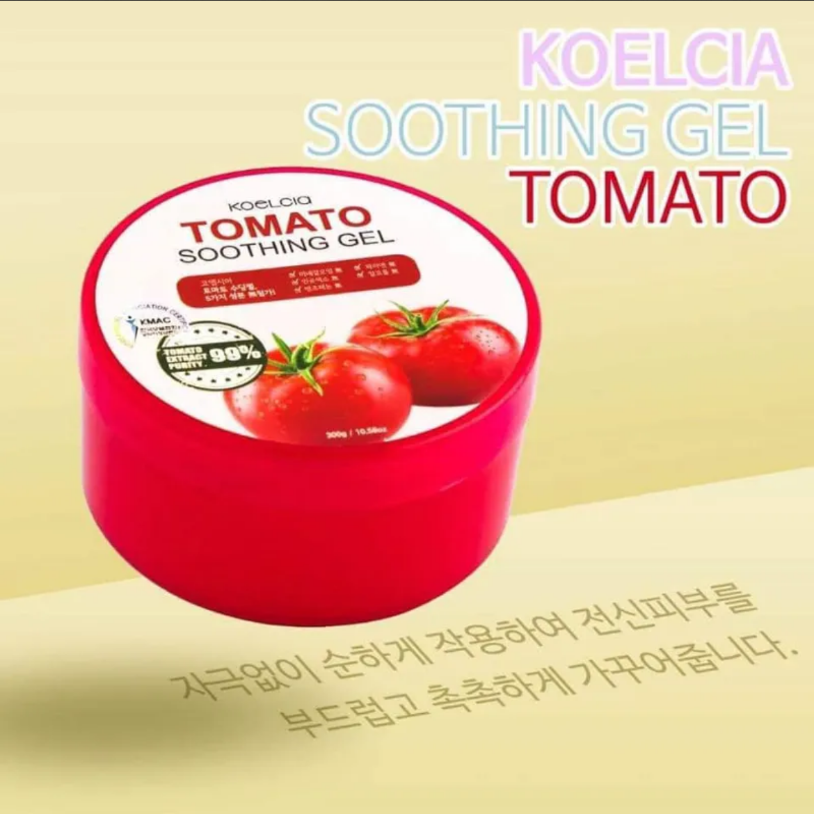 Picture of Koelcia Tomato Soothing Gel 300g
