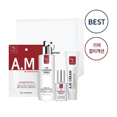 Picture of W.SkinLab A.M Boosting Serum 30ml (Anti-Melasma)