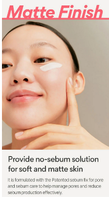 Picture of Tone Up No Sebum Sunscreen EX SPF50+ PA++++ 60ml