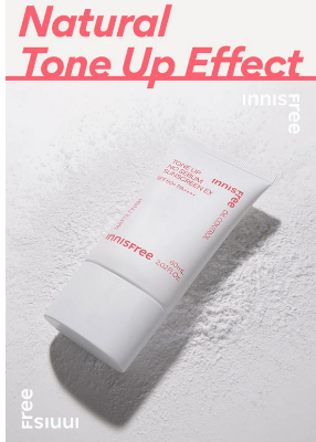 Picture of Tone Up No Sebum Sunscreen EX SPF50+ PA++++ 60ml