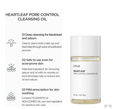 Picture of Anua Heartleaf Pore Control Cleansing Oil Mini 20 ml