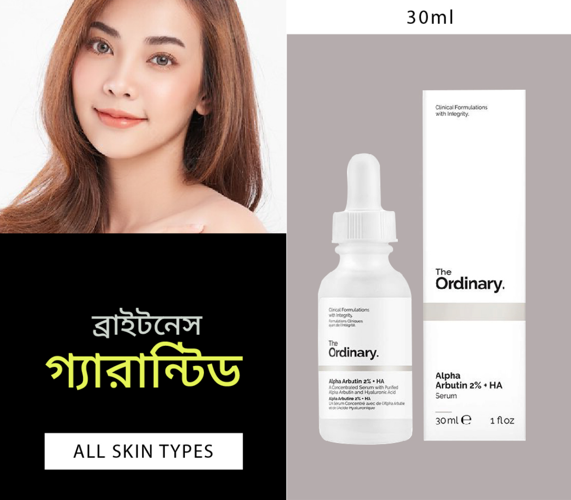 Picture of The Ordinary Alpha Arbutin 2% +HA Serum (30ml)