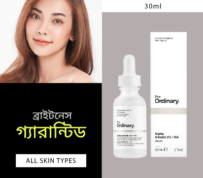 Picture of The Ordinary Alpha Arbutin 2% +HA Serum (30ml)