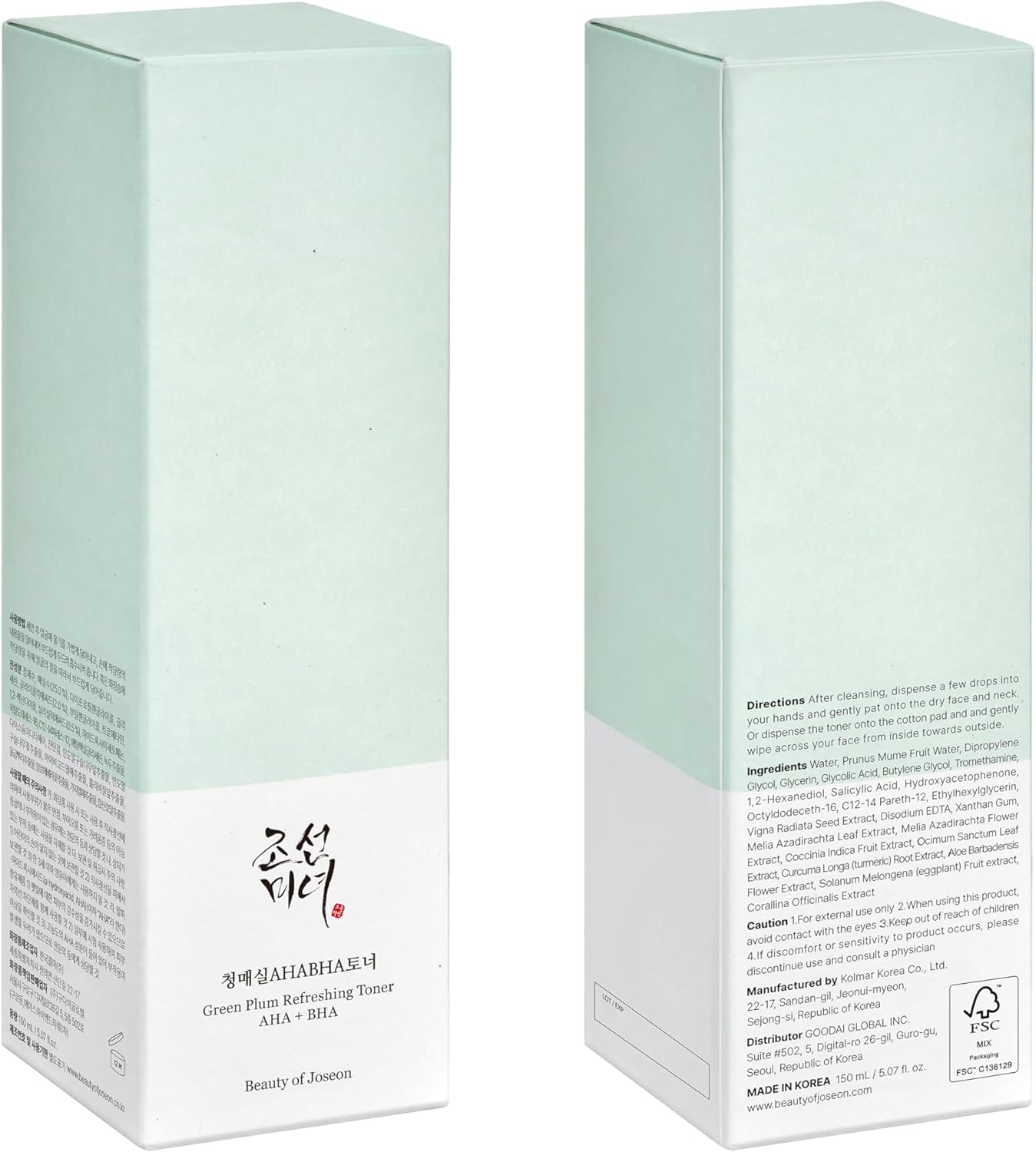 Picture of Beauty of Joseon Green Plum AHA BHA Toner Refreshing Facial Essence Moisturizer Mild Exfoliating Salicylic Acid for All Skin Types, Korean Skin Care for Men Women 150ml