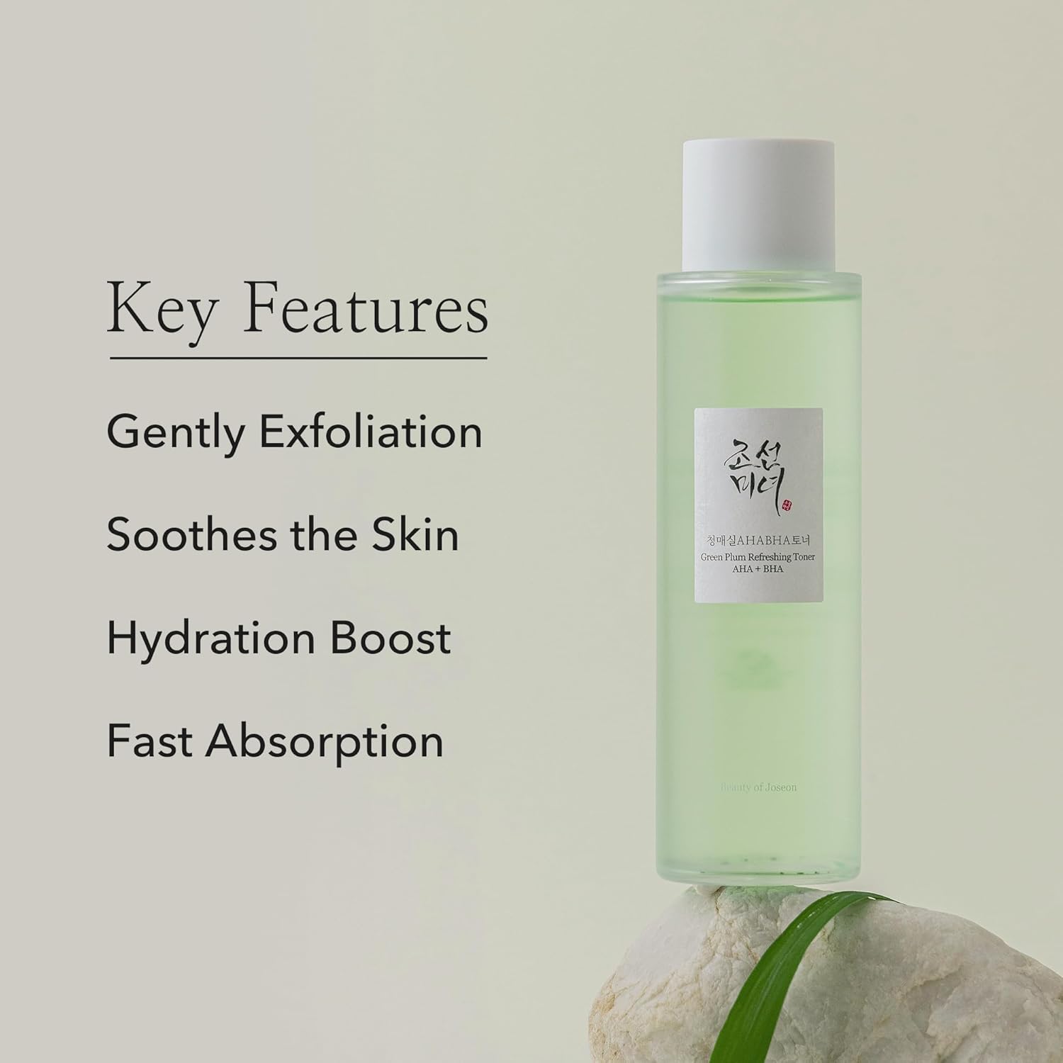 Picture of Beauty of Joseon Green Plum AHA BHA Toner Refreshing Facial Essence Moisturizer Mild Exfoliating Salicylic Acid for All Skin Types, Korean Skin Care for Men Women 150ml
