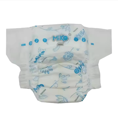 Picture of New Born Diapers Baby Diapers 0-4kg (20pcs)