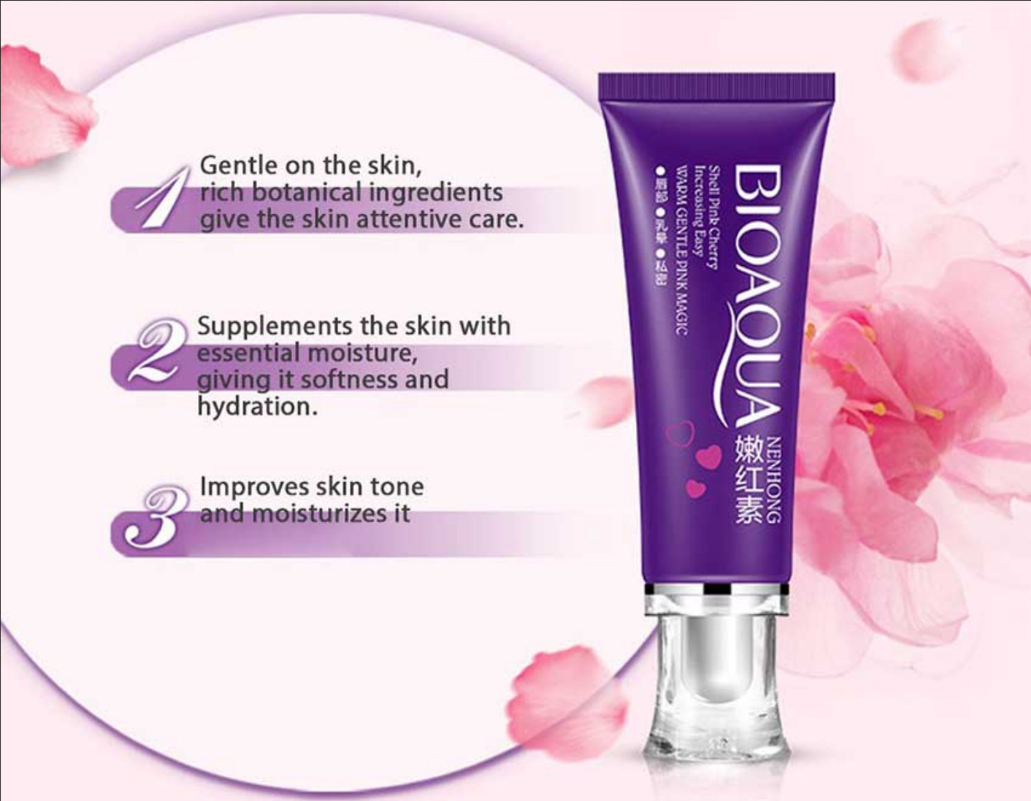 Picture of BIOAQUA Nenhong Pink Body Private Part Cream  30g