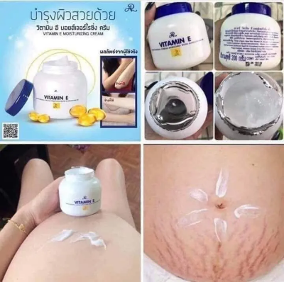 Picture of AR Vitamin E Moisturizing Cream Enriched With Sunflower Oil 200ml