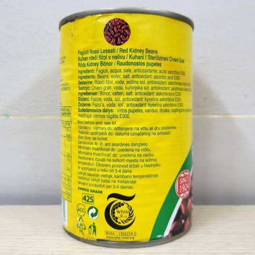 Picture of Fiamma Vesuviana Red Kidney Beans in Brine 400g