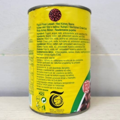 Picture of Fiamma Vesuviana Red Kidney Beans in Brine 400g