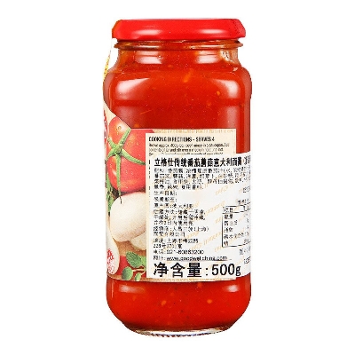 Picture of Leggos Bolognese with Mushroom Pasta Sauce 490g