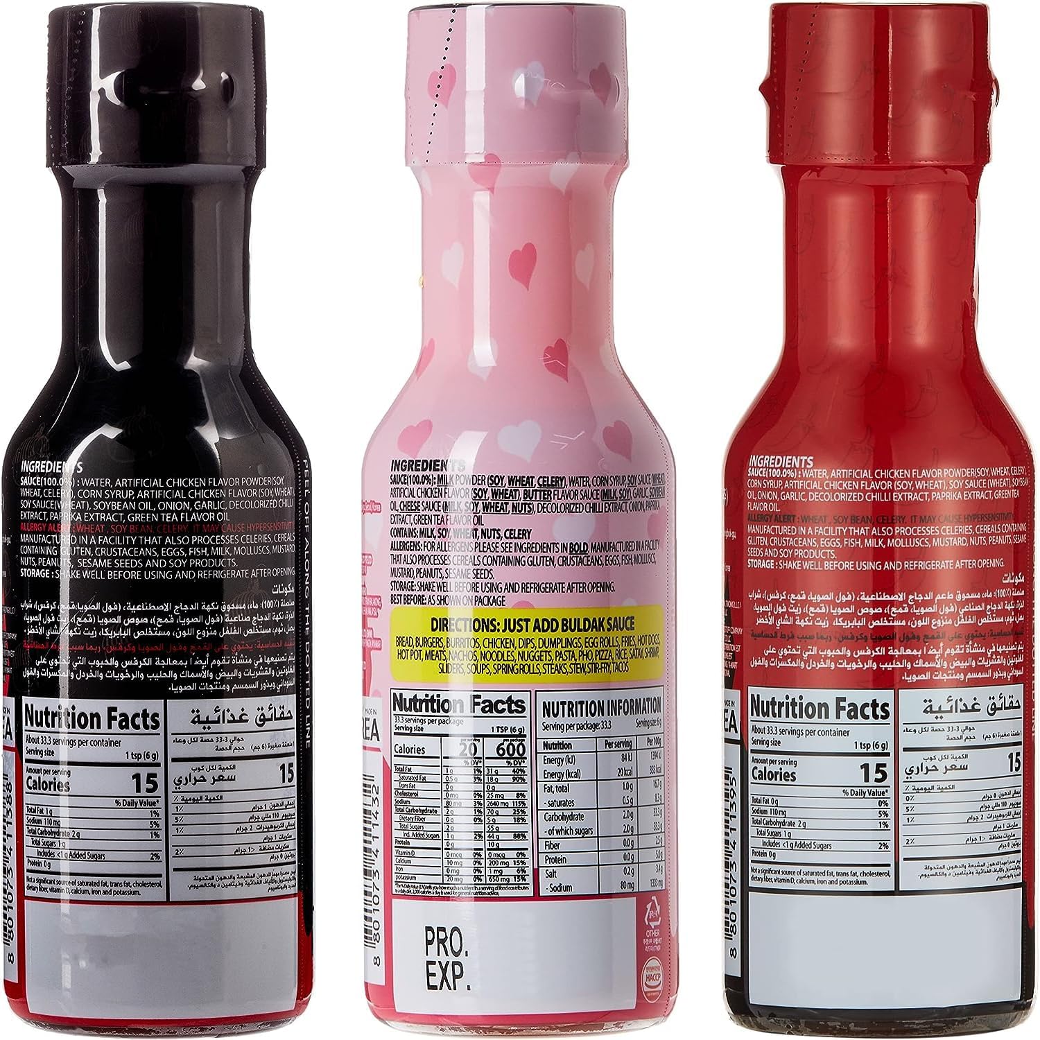 Picture of Samyang Buldak Sauce Hot Sauce Variety Set - Buldak Ramen Carbonara, Hot Sauce Piquante, Hot Chicken Flavor x2 Spicy