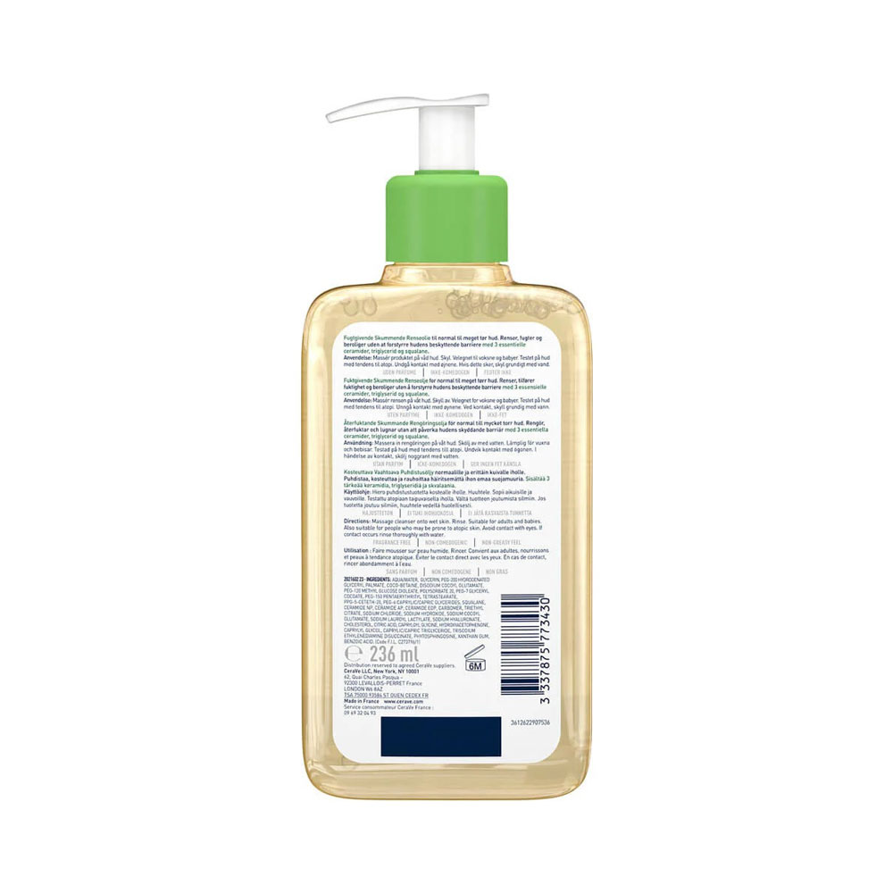 Picture of CeraVe Hydrating Foaming Oil Cleanser (236ml)
