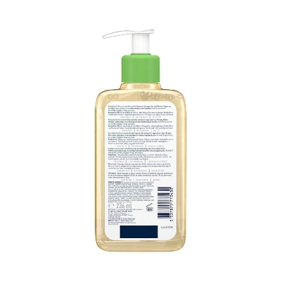Picture of CeraVe Hydrating Foaming Oil Cleanser (236ml)
