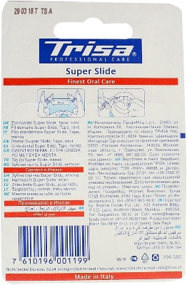 Picture of Trisa Professional Dental Tape Super Slide Mint, 25 M