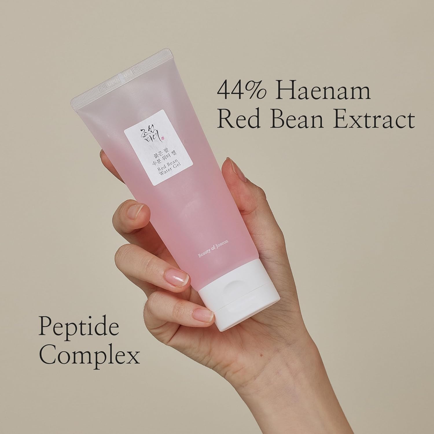 Picture of Beauty of Joseon Red Bean Water Gel Hydrating Peptide Hydro Boost Moisturizer for Acne Prone Dry Skin, Korean Skin Care for Men and Women, 100ml
