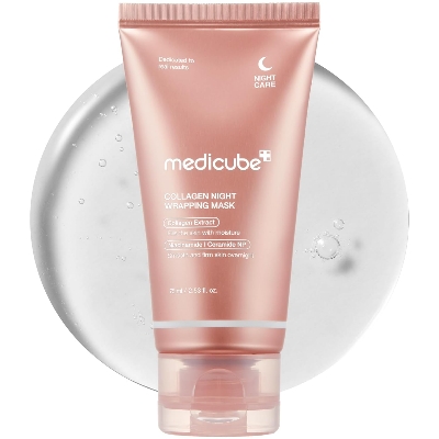 Picture of medicube Collagen Overnight Wrapping Peel Off Facial Mask Pack 75ml