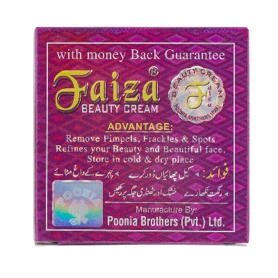 Picture of FAIZA BEAUTY CREAM 25 G