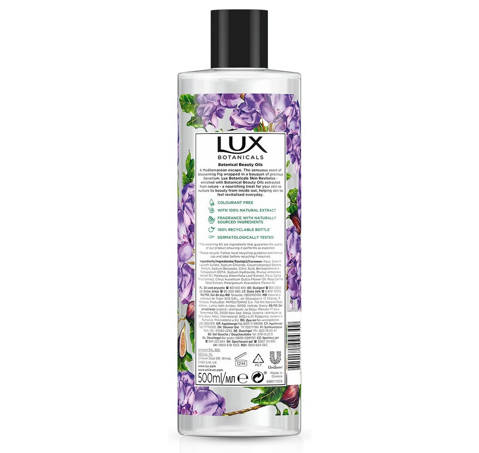 Picture of Botanicals Fig & Geranium Oil Skin Revitalise body wash made with 94% ingredients of natural origin Daily Shower Gel for balanced and renewed skin  500 ml
