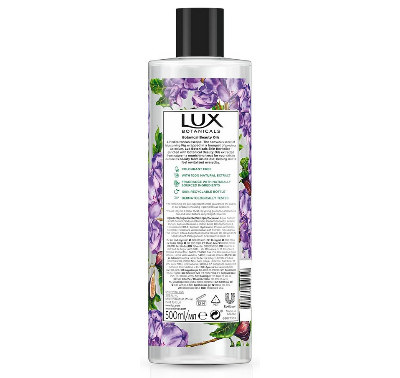 Picture of Botanicals Fig & Geranium Oil Skin Revitalise body wash made with 94% ingredients of natural origin Daily Shower Gel for balanced and renewed skin  500 ml