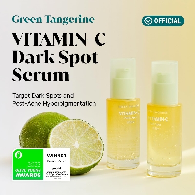 Picture of Goodal Green Tangerine Vita C Dark Spot Serum – 40ml