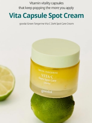 Picture of Goodal Green Tangerine Vita C Dark Spot Care Cream 50ml