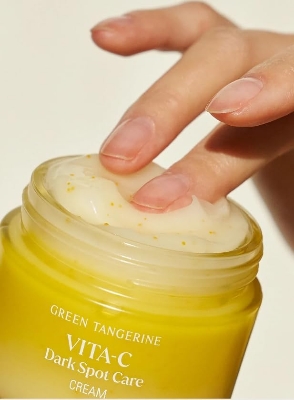Picture of Goodal Green Tangerine Vita C Dark Spot Care Cream 50ml