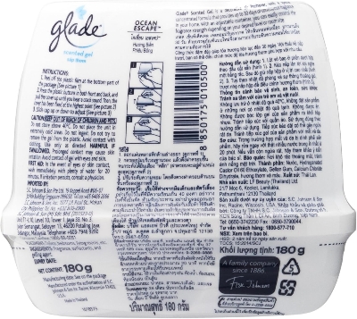 Picture of Glade Scented Gel 180gm 1pcs ( Lavender , Lemon , Ocean Escape , Morning Freshness)