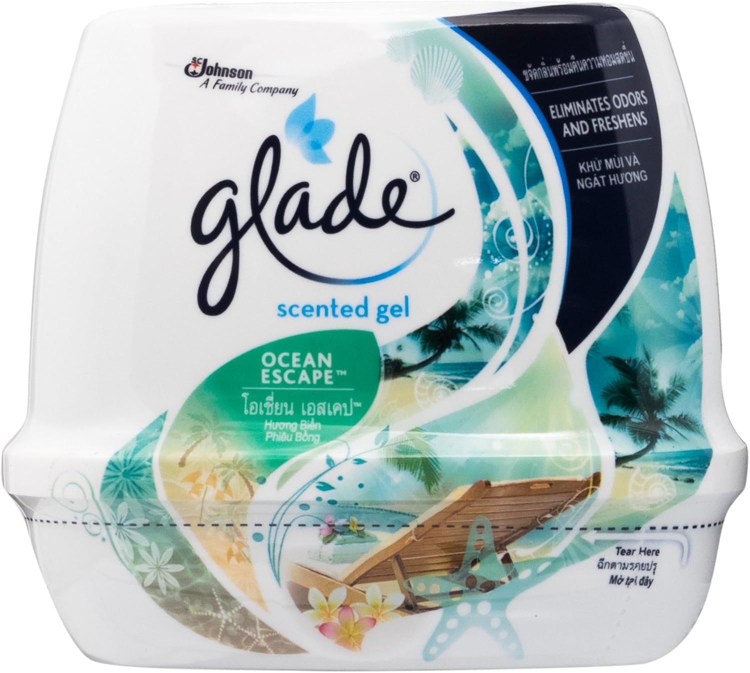 Picture of Glade Scented Gel 180gm 1pcs ( Lavender , Lemon , Ocean Escape , Morning Freshness)