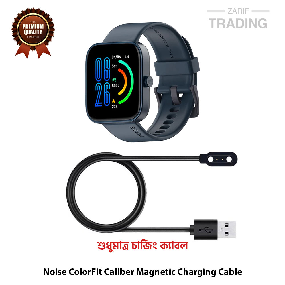 Picture of Premium quality smart watch charger 2pin for samsung/qcy/,Woneligo W13, Gydom IDW13, TOZO S2, Tensky ENOMIR ID208BT, SKG V7 V7PRO, ID205L/U, GRV FC1, KALOC ID205S Veryfit pro,YAMAY /LETSFIT/WILLFUL & Haylou