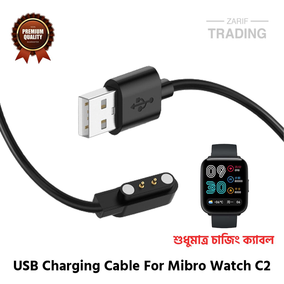 Picture of Premium quality smart watch charger 2pin for samsung/qcy/,Woneligo W13, Gydom IDW13, TOZO S2, Tensky ENOMIR ID208BT, SKG V7 V7PRO, ID205L/U, GRV FC1, KALOC ID205S Veryfit pro,YAMAY /LETSFIT/WILLFUL & Haylou