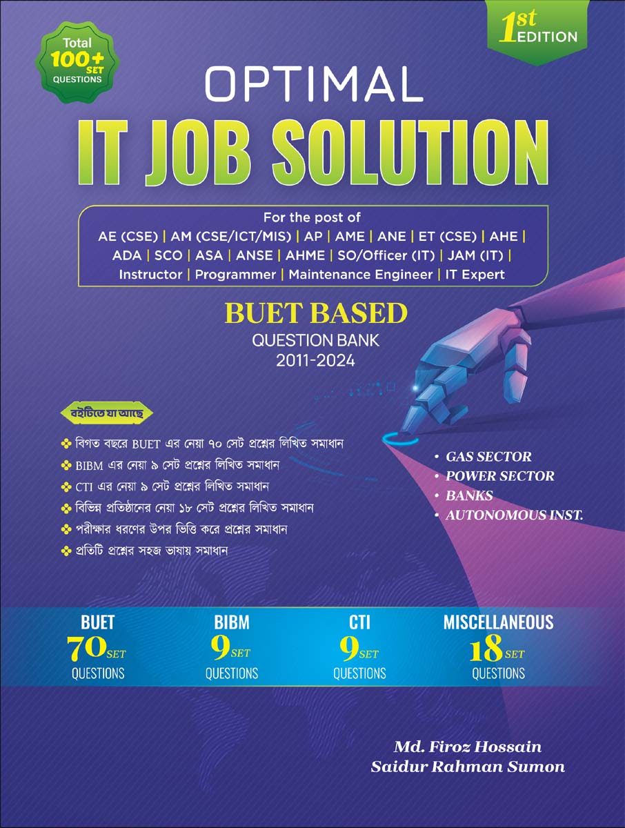 Picture of Optimal IT Job Solution: Md Firoz Hosen
