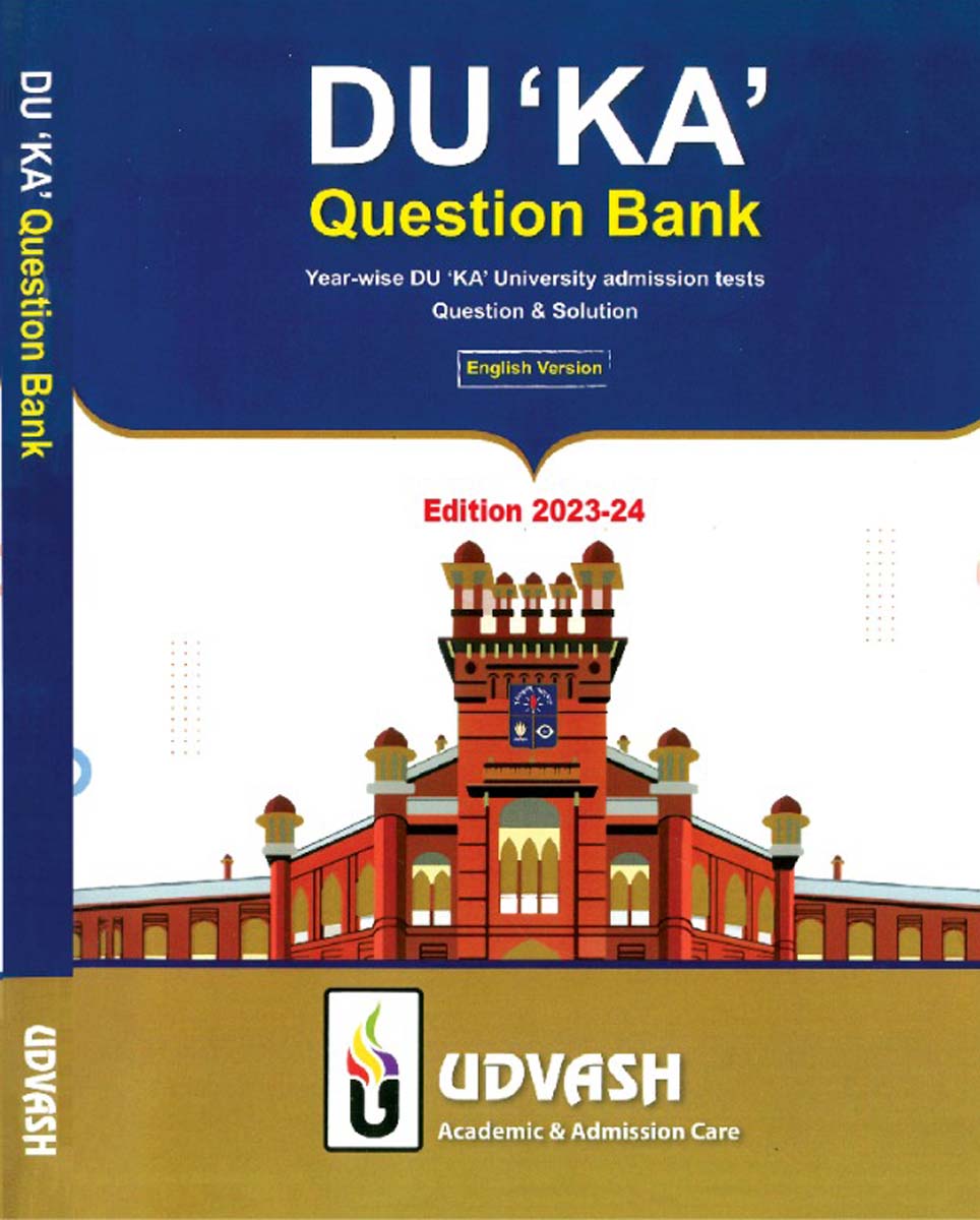 Picture of Udvash DU Ka Question Bank 2023-24 (English Version)