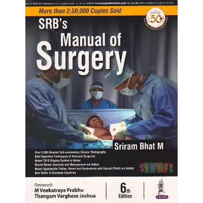 Picture of SRBs manual of Surgery (6th Edition) by- Sri Ram Bhat M