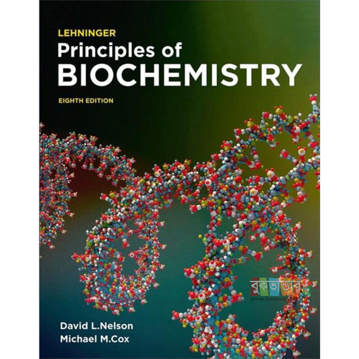 Picture of Lehninger Principles of Biochemistry by David L Nelson & Michael M Cox (8th Edition, Slide Color)