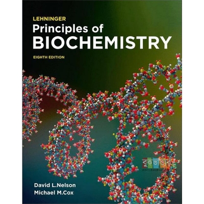 Picture of Lehninger Principles of Biochemistry by David L Nelson & Michael M Cox (8th Edition, Slide Color)