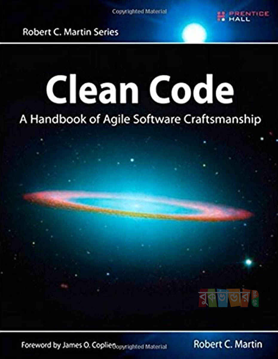Picture of The Clean Code by- Robert C. Martin