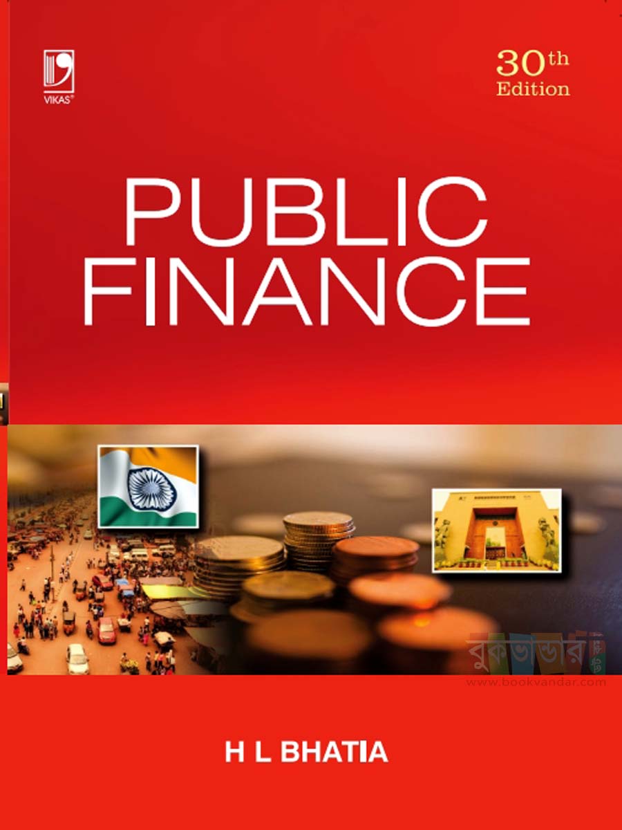 Picture of PUBLIC FINANCE by HL Bhatia (30th Edition)
