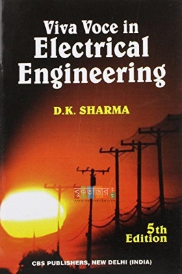 Picture of Viva Voce in Electrical Engineering by D K Sharma