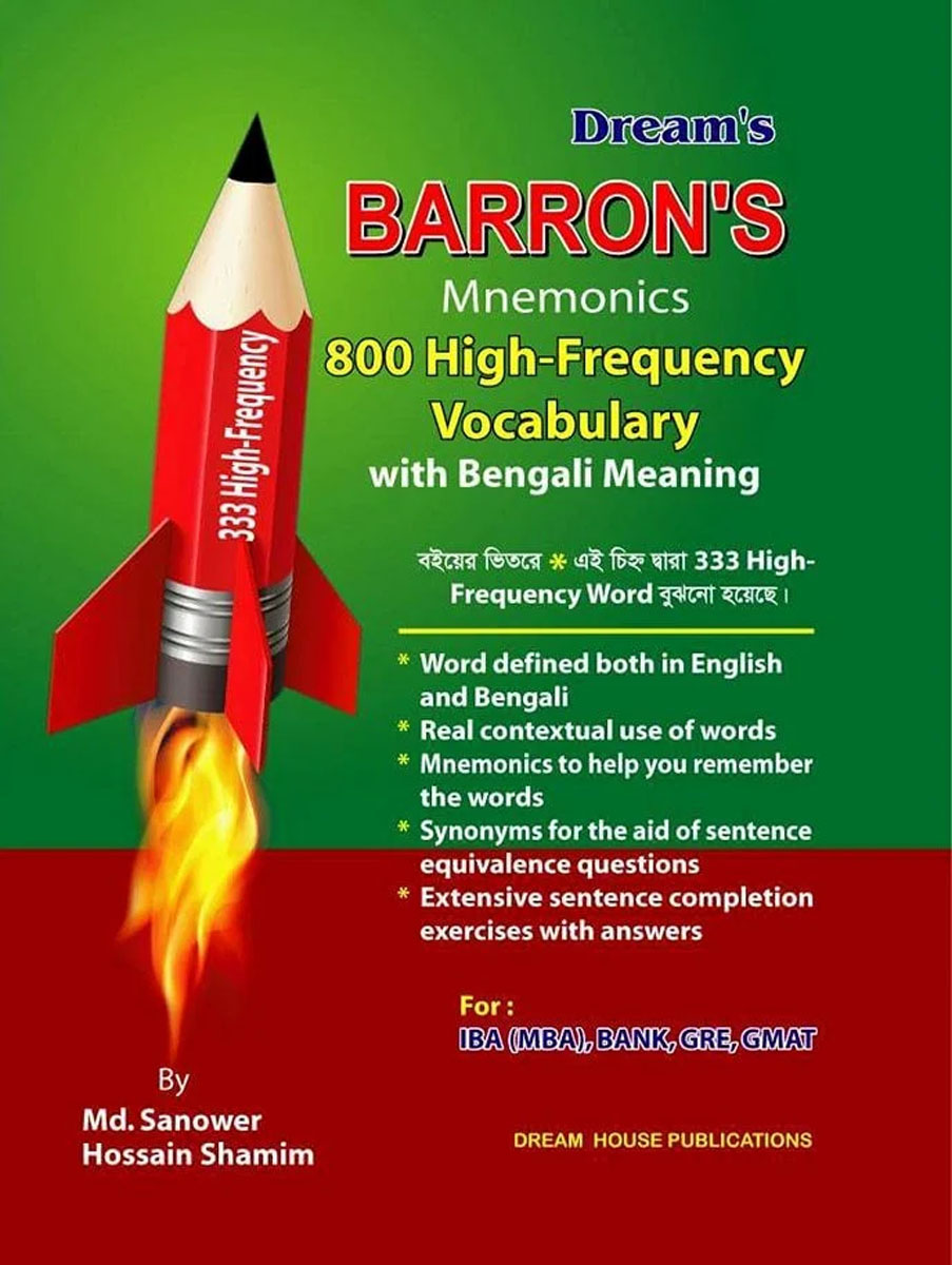 Picture of Barrons Mnemonics 800 High-Frequency Vocabulary With Bengali Meaning - Md. Sanower Hossain