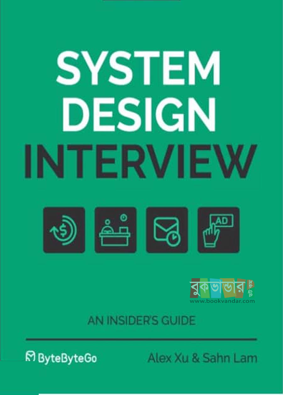 Picture of System Design Interview – An Insider's Guide: Volume 1, 2 (2 Books)